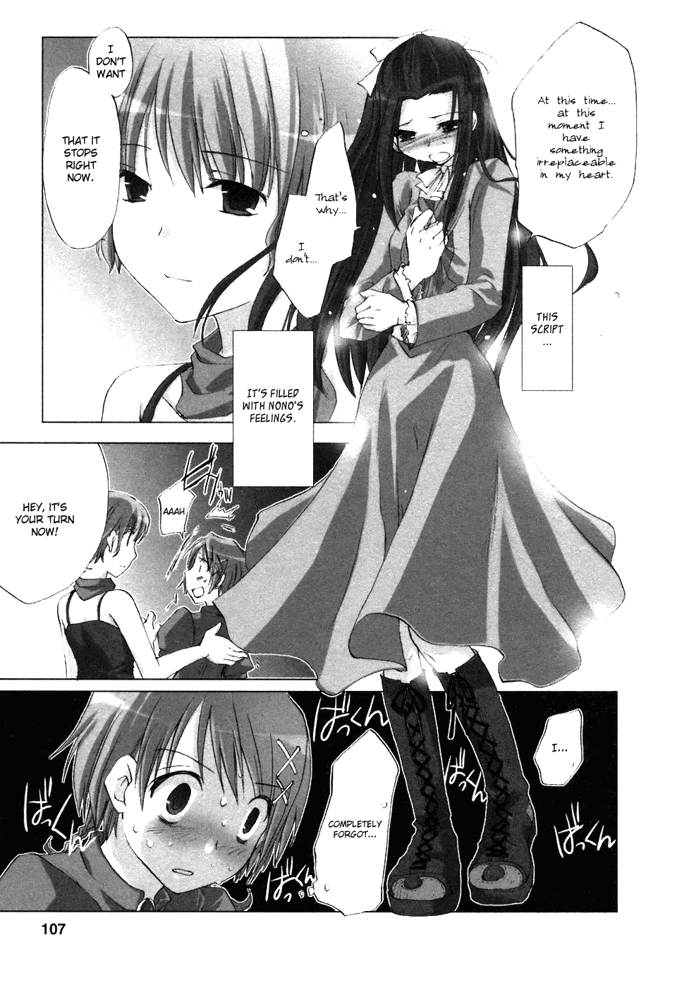 Hitohira Chapter 5 page 16 - Chapter 5 v2