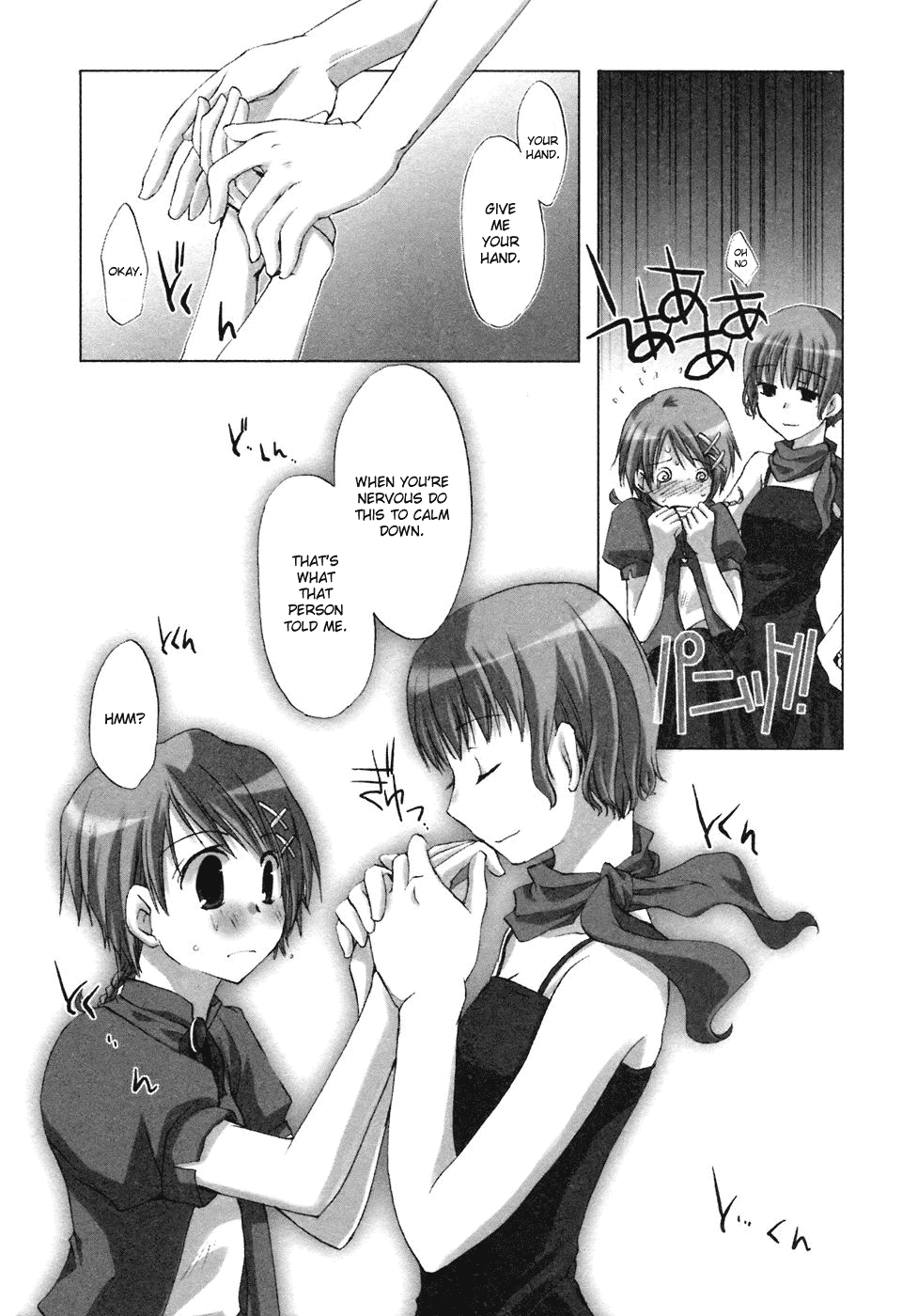 Hitohira Chapter 5 page 17 - Chapter 5 v2