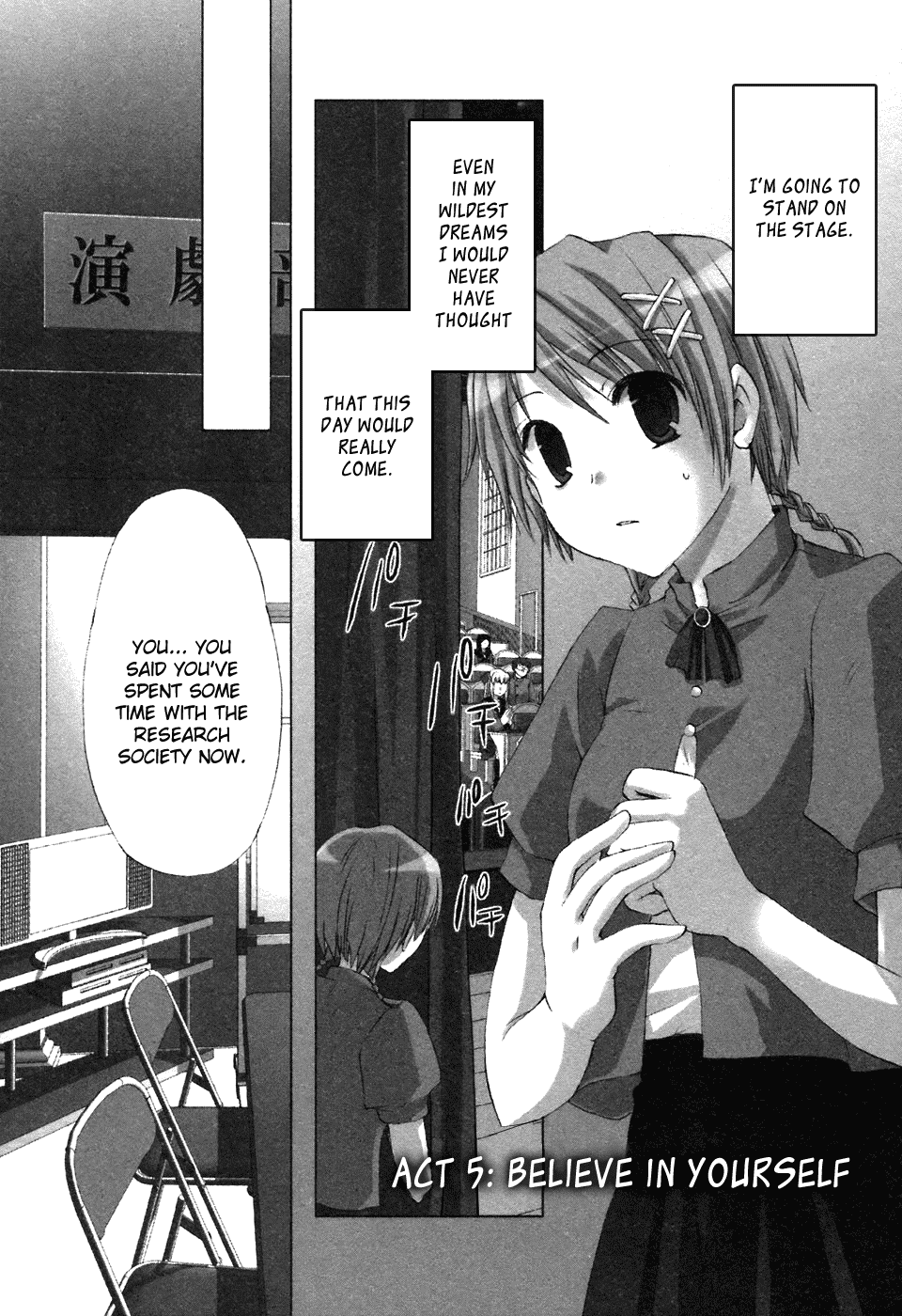 Hitohira Chapter 5 page 2 - Chapter 5 v2