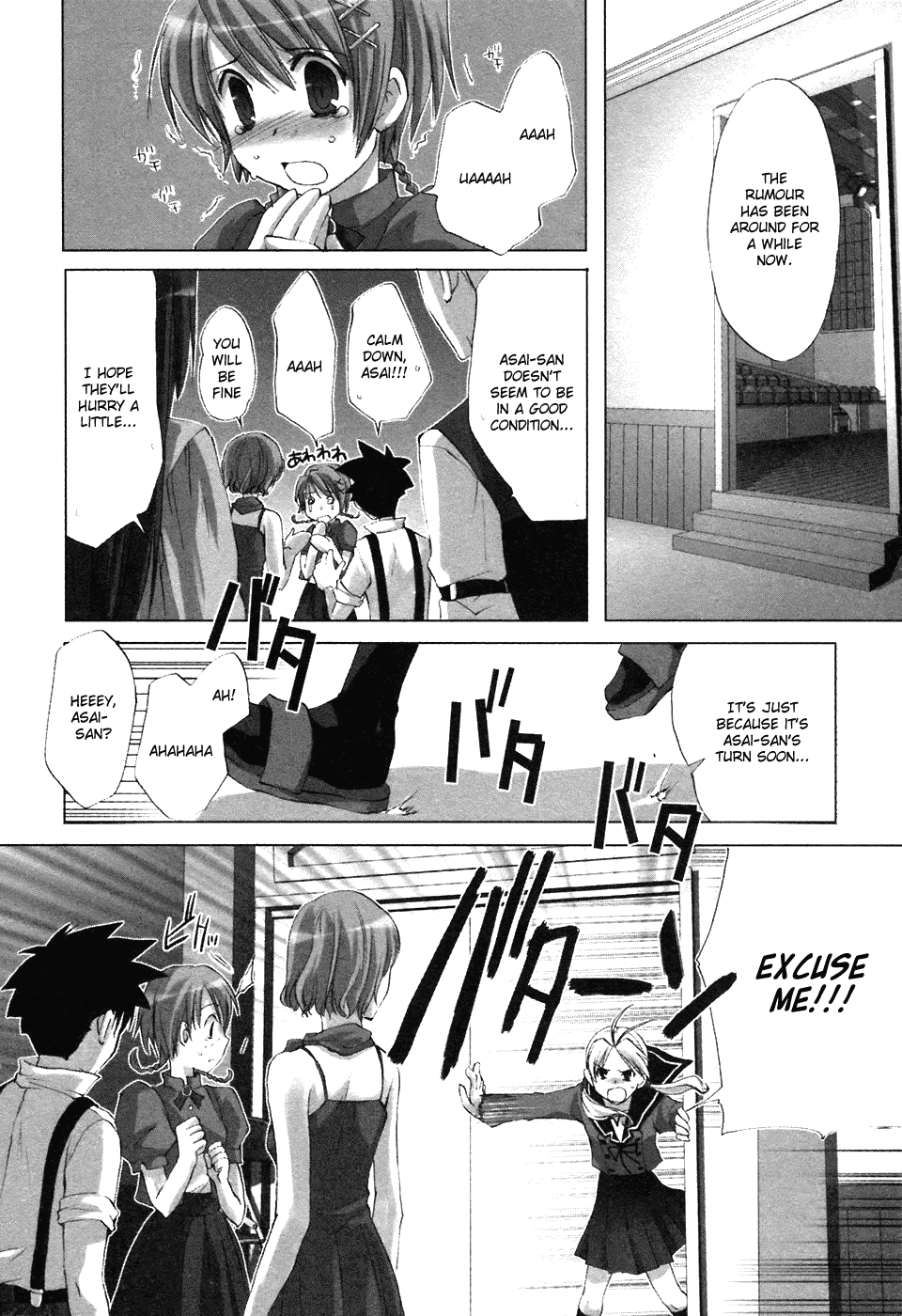 Hitohira Chapter 5 page 5 - Chapter 5 v2
