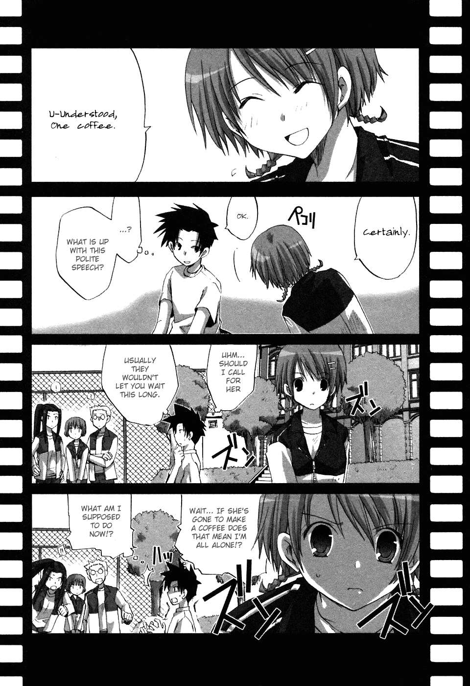 Hitohira Chapter 6 page 16 - Chapter 6 v2