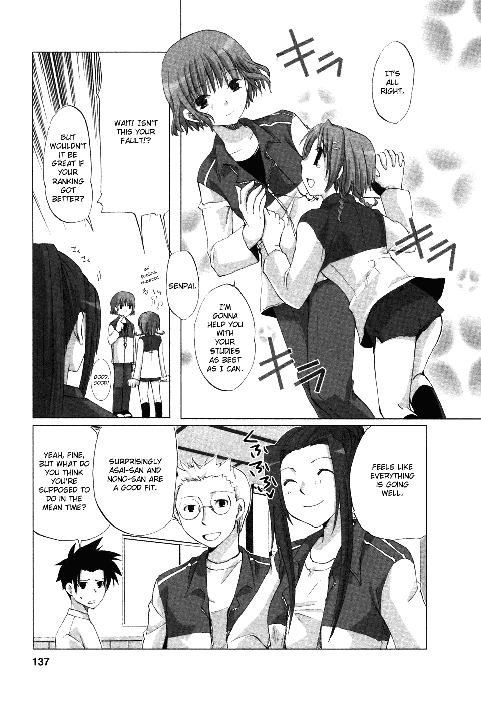 Hitohira Chapter 6 page 24 - Chapter 6 v2