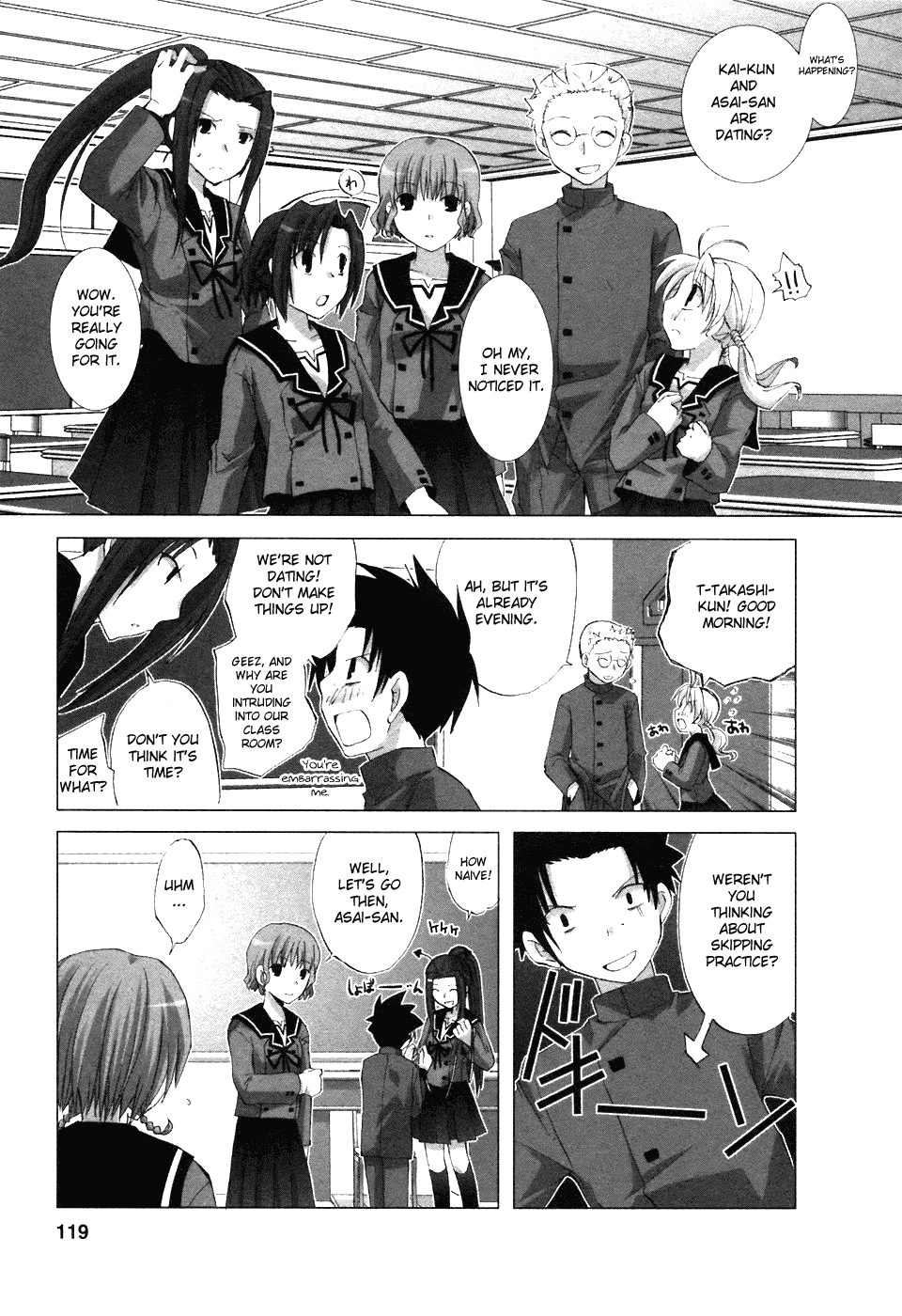 Hitohira Chapter 6 page 6 - Chapter 6 v2