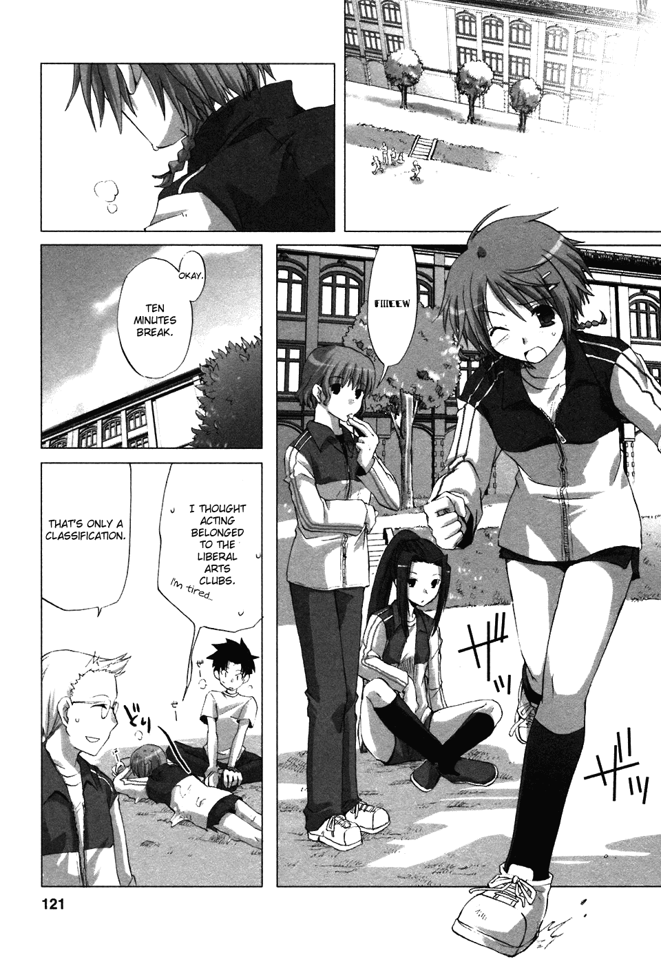 Hitohira Chapter 6 page 8 - Chapter 6 v2