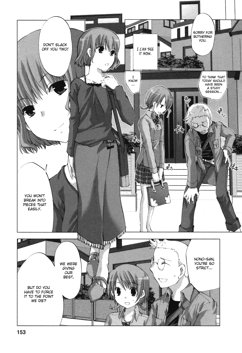 Hitohira Chapter 7.2 page 15 - Chapter 7 v2