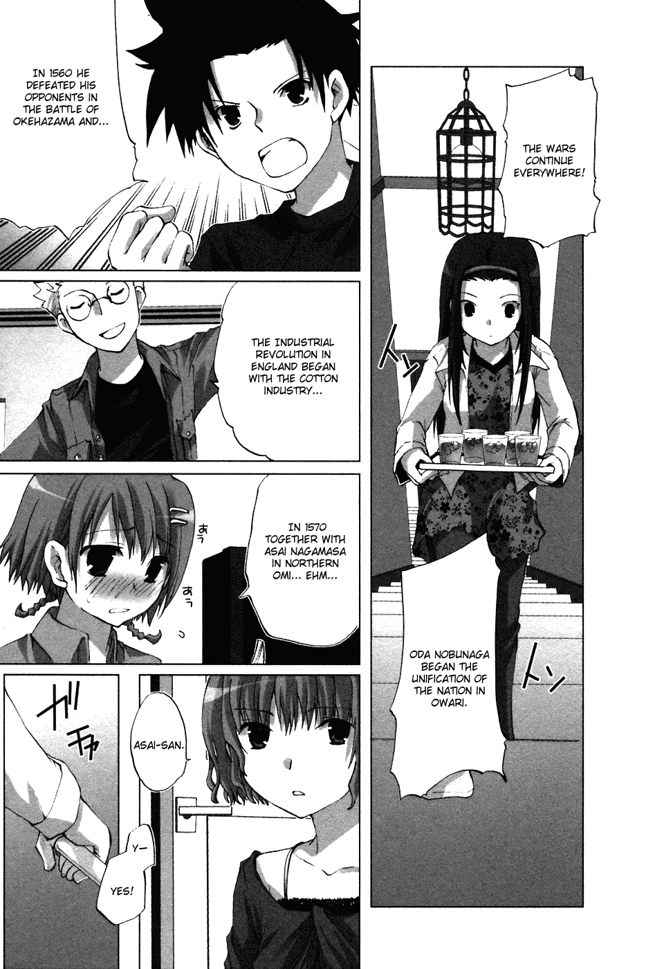 Hitohira Chapter 7.2 page 2 - Chapter 7 v2