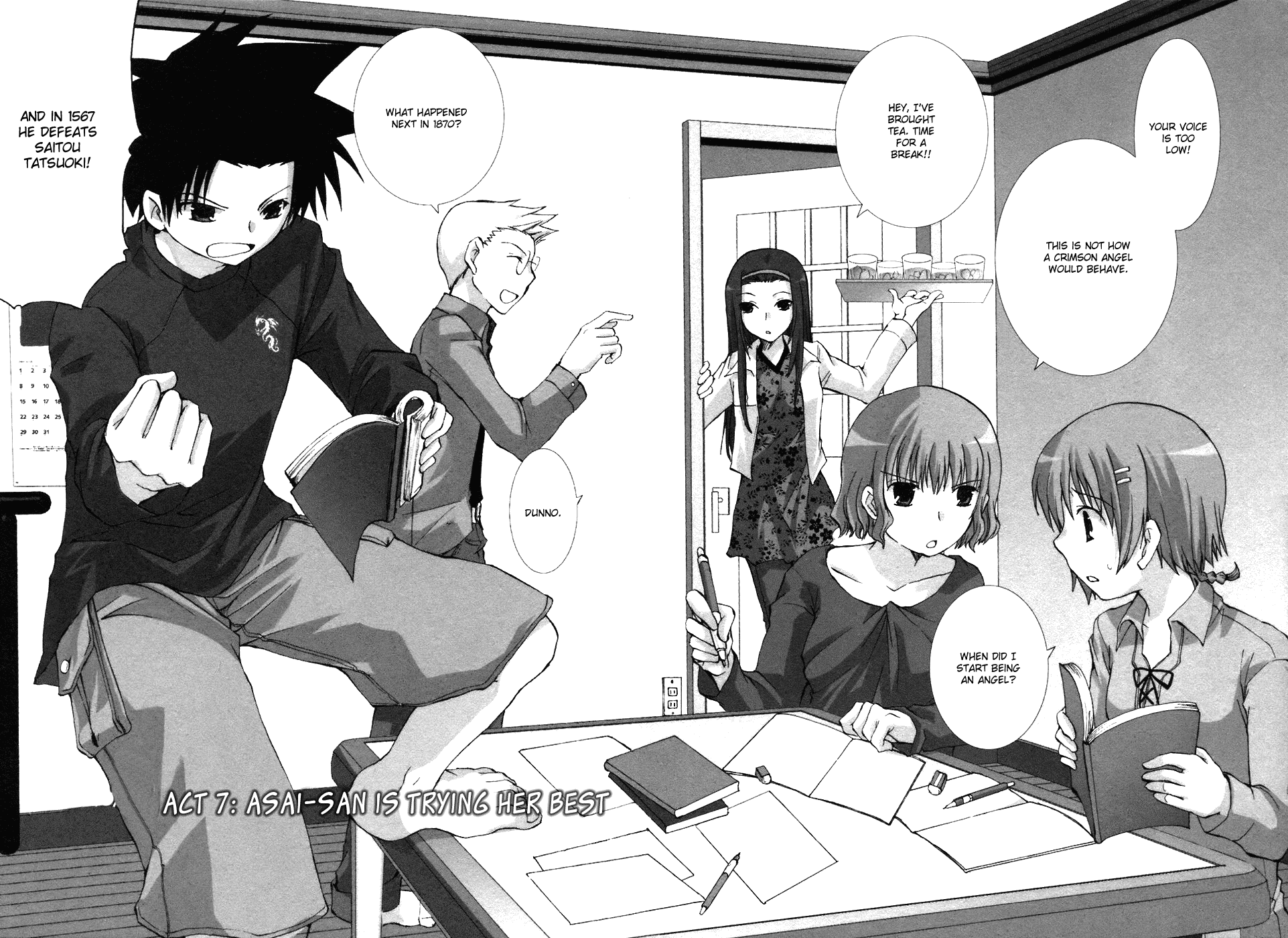 Hitohira Chapter 7.2 page 3 - Chapter 7 v2