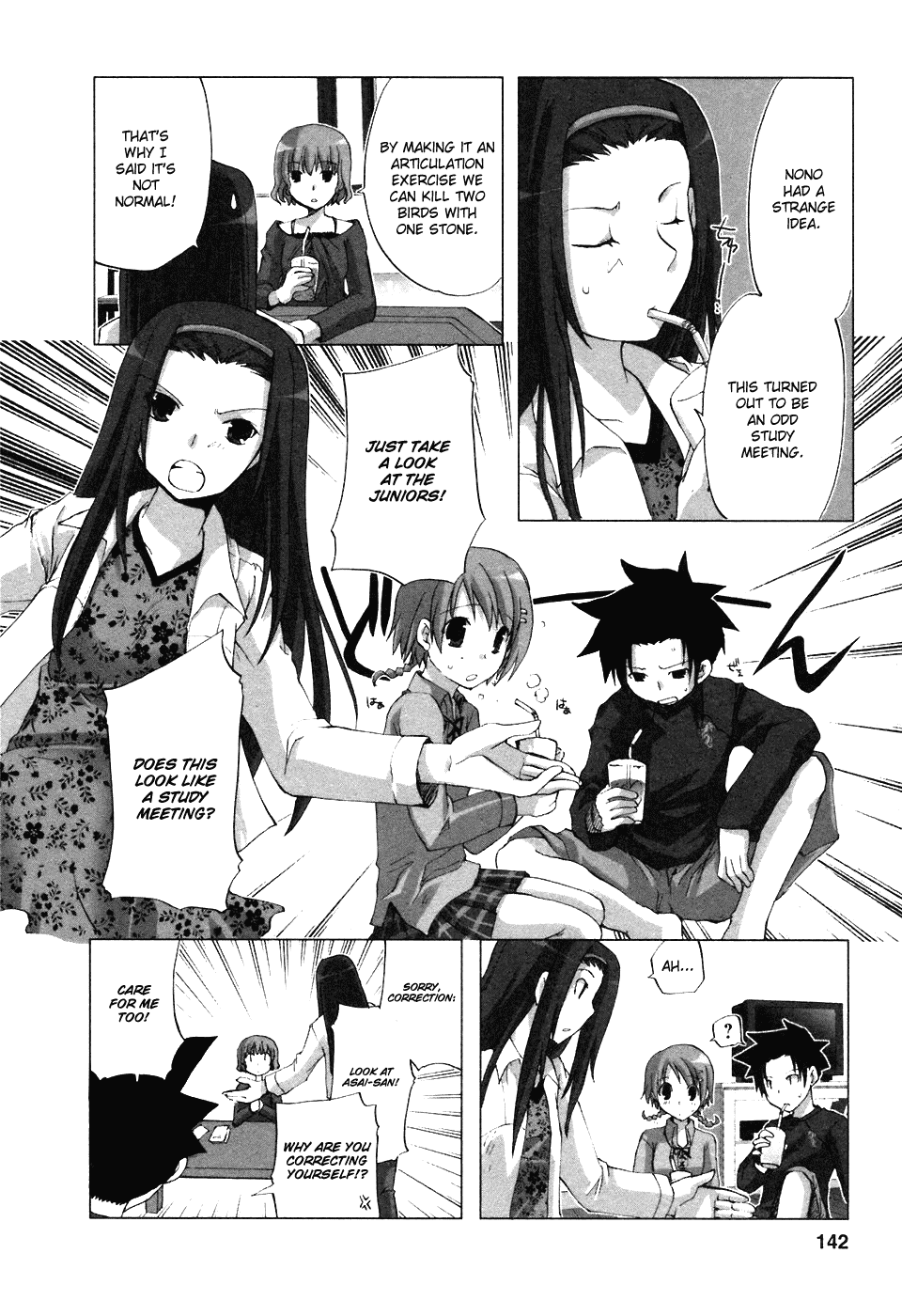 Hitohira Chapter 7.2 page 4 - Chapter 7 v2