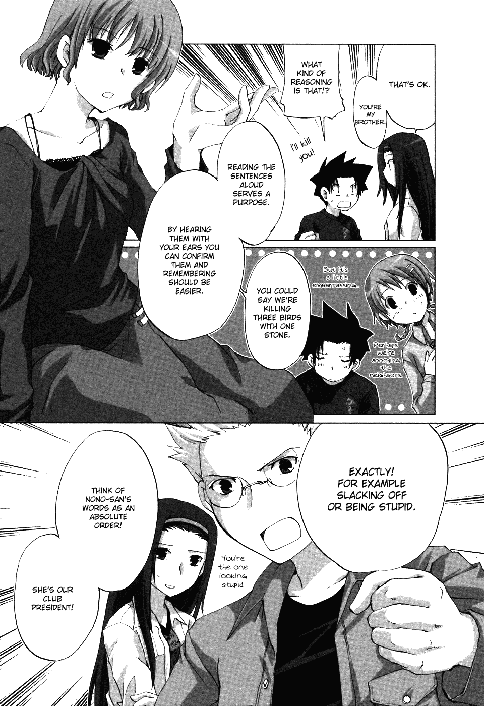 Hitohira Chapter 7.2 page 5 - Chapter 7 v2