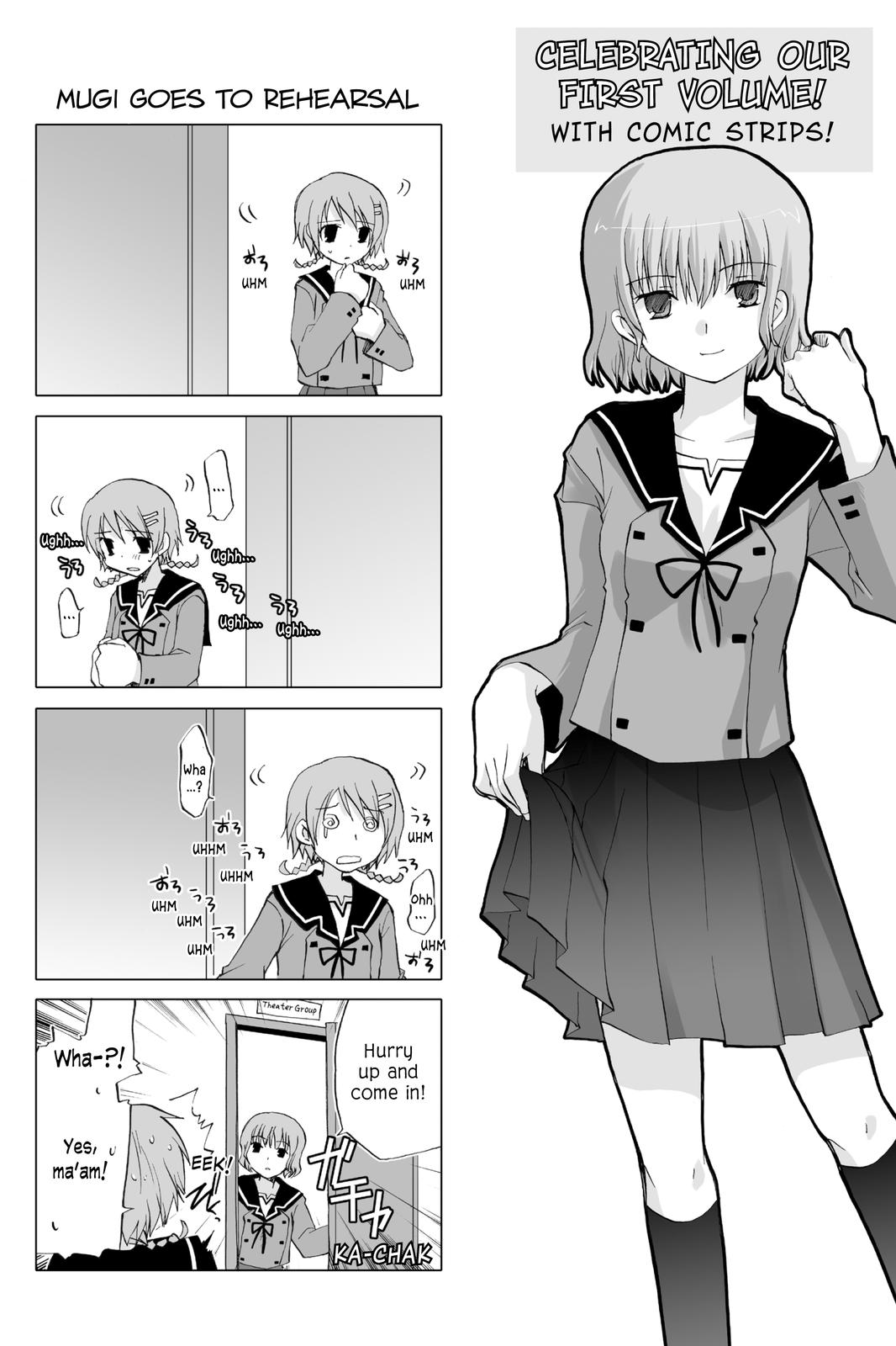 Hitohira Chapter 8.5 page 1 - Chapter 8.5: Extra!