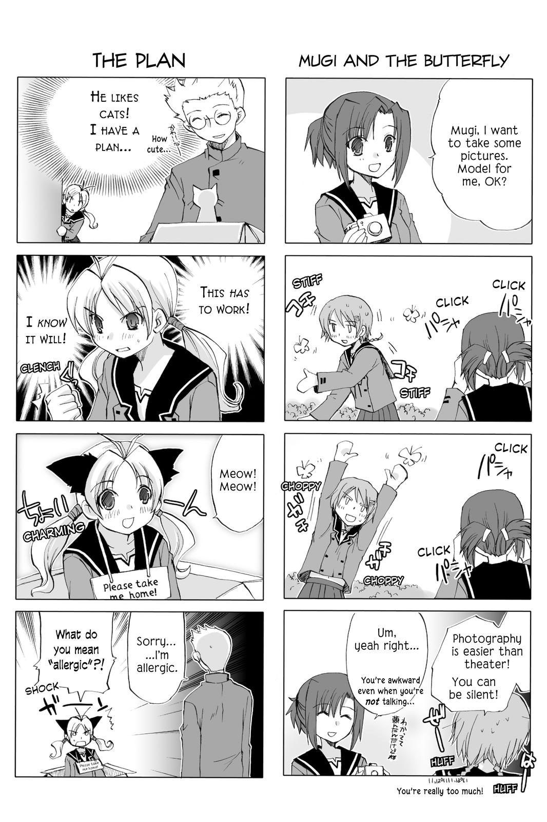 Hitohira Chapter 8.5 page 2 - Chapter 8.5: Extra!
