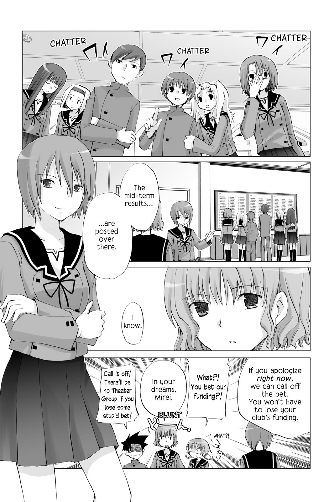Hitohira Chapter 8 page 1 - Chapter 8: It's Fun!