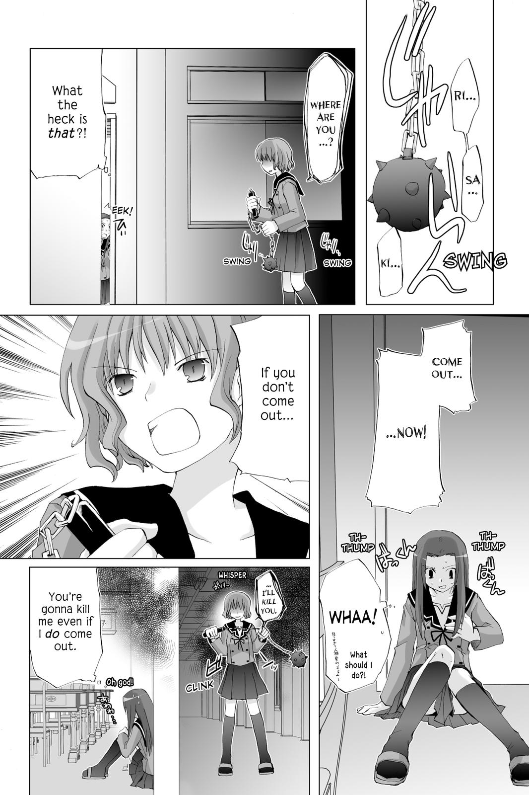 Hitohira Chapter 8 page 10 - Chapter 8: It's Fun!