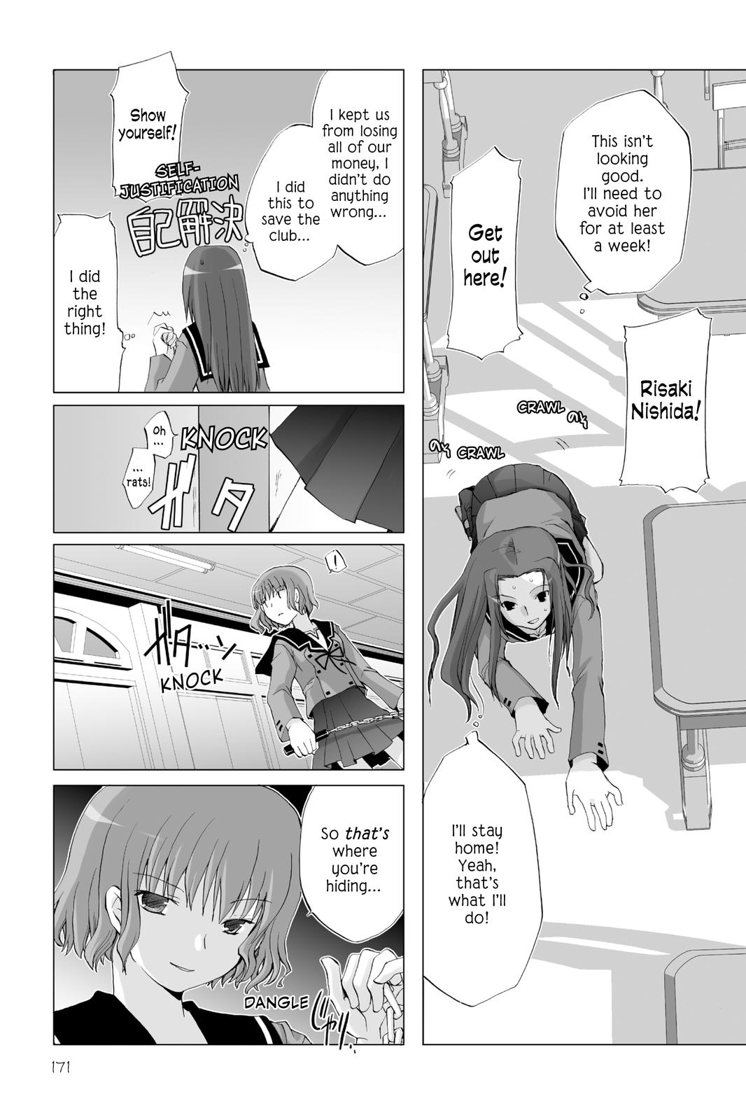 Hitohira Chapter 8 page 11 - Chapter 8: It's Fun!