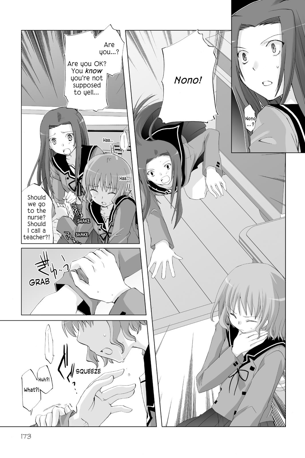 Hitohira Chapter 8 page 13 - Chapter 8: It's Fun!