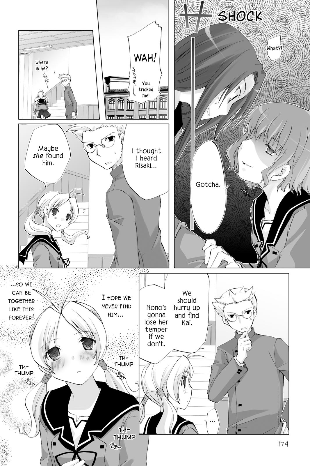Hitohira Chapter 8 page 14 - Chapter 8: It's Fun!
