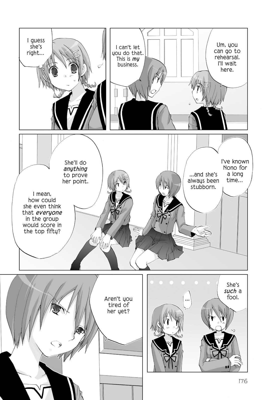 Hitohira Chapter 8 page 16 - Chapter 8: It's Fun!
