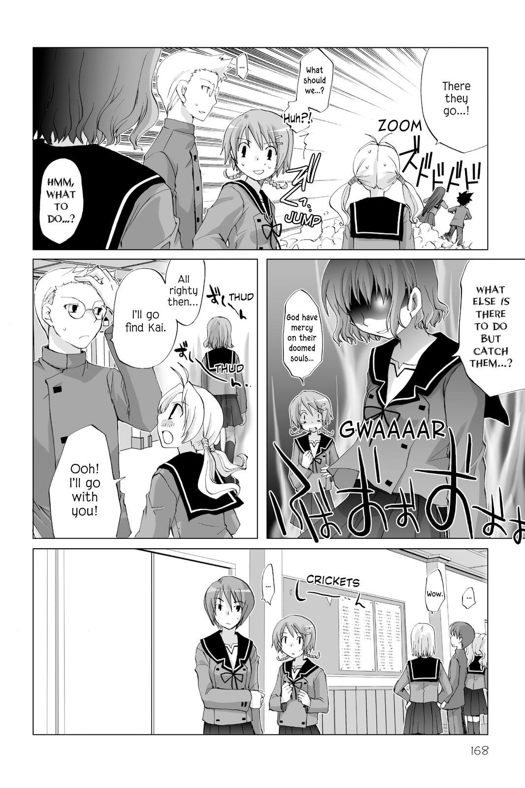 Hitohira Chapter 8 page 8 - Chapter 8: It's Fun!