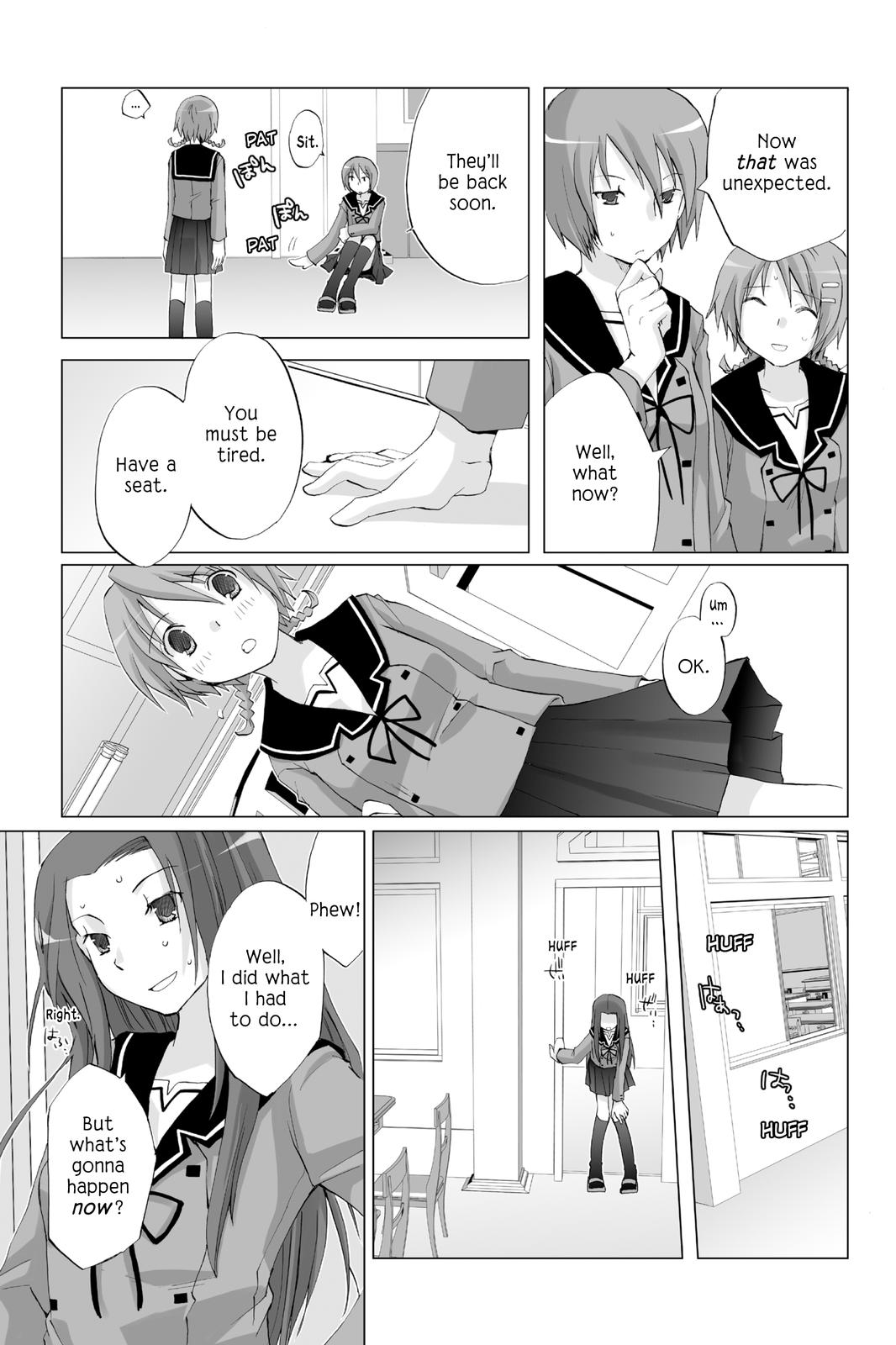Hitohira Chapter 8 page 9 - Chapter 8: It's Fun!