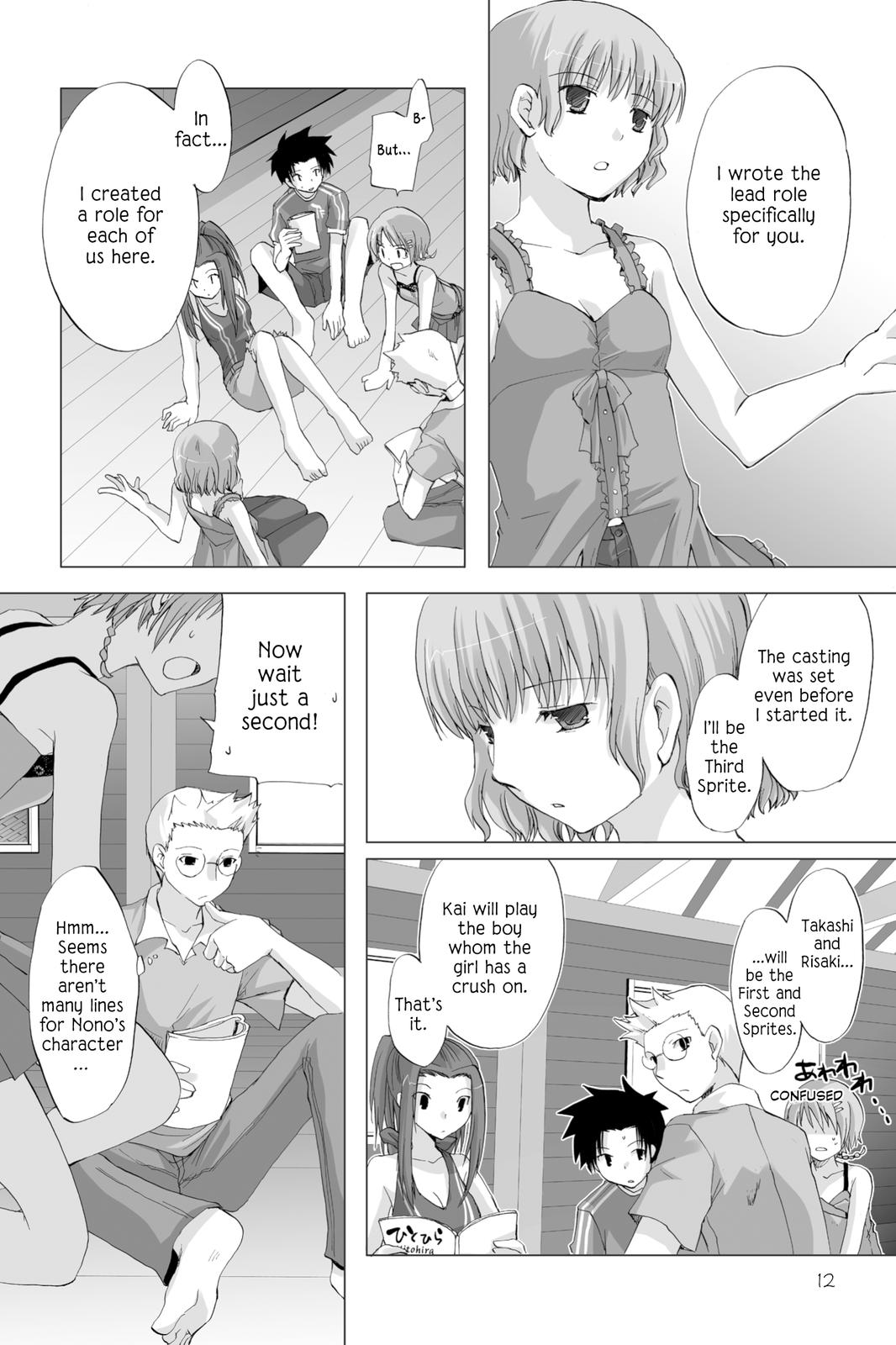 Hitohira Chapter 9 page 12 - Chapter 9: Theater (Boot) Camp