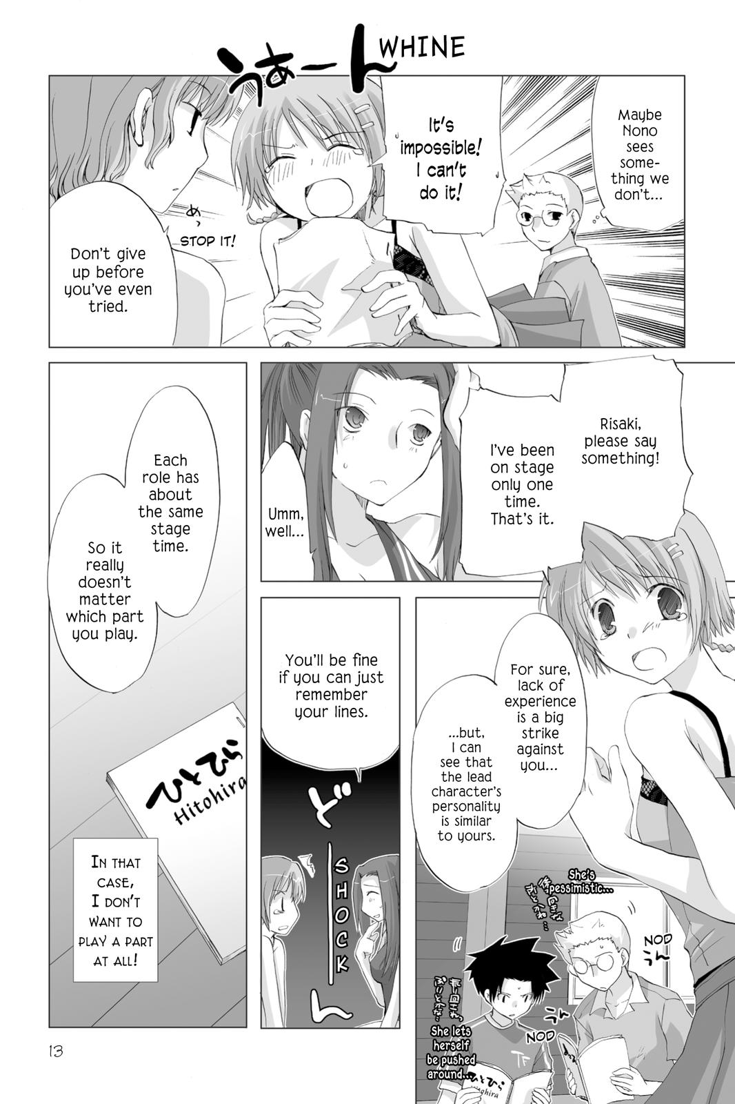 Hitohira Chapter 9 page 13 - Chapter 9: Theater (Boot) Camp