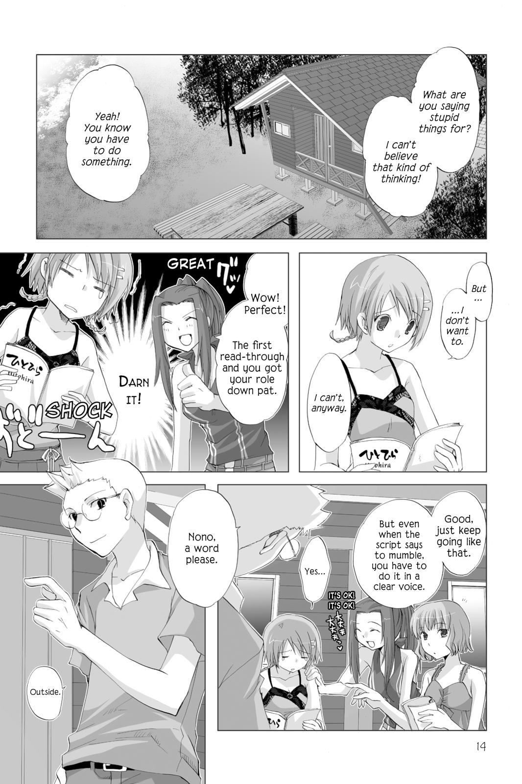 Hitohira Chapter 9 page 14 - Chapter 9: Theater (Boot) Camp
