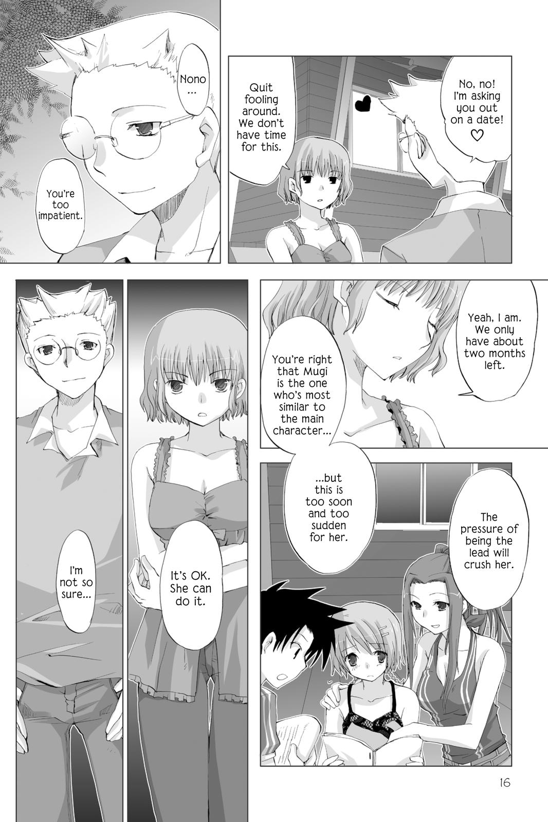 Hitohira Chapter 9 page 16 - Chapter 9: Theater (Boot) Camp