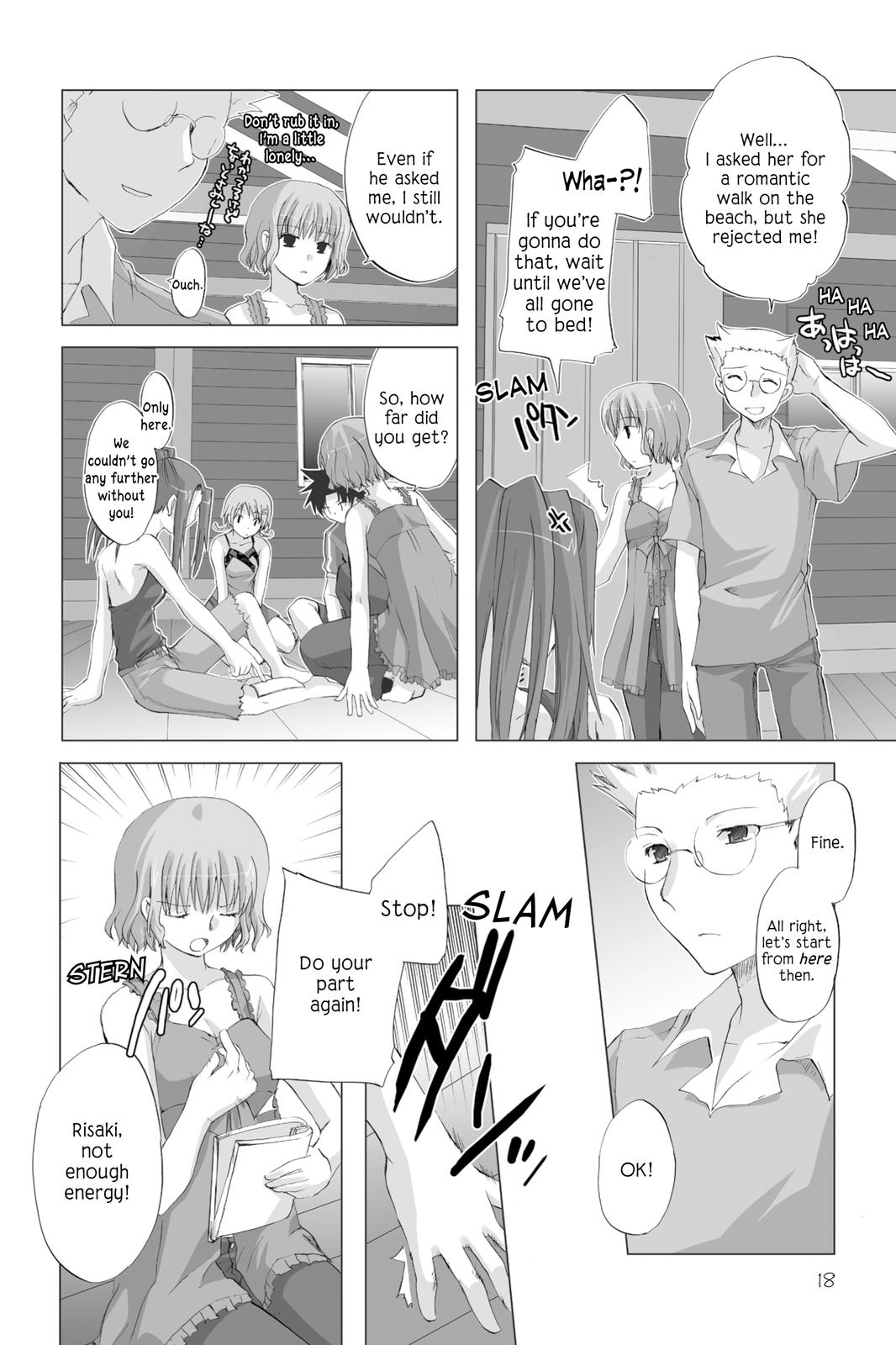 Hitohira Chapter 9 page 18 - Chapter 9: Theater (Boot) Camp