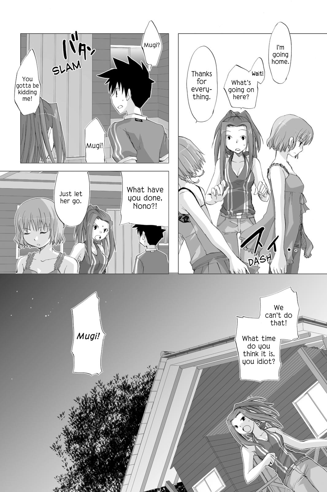 Hitohira Chapter 9 page 24 - Chapter 9: Theater (Boot) Camp