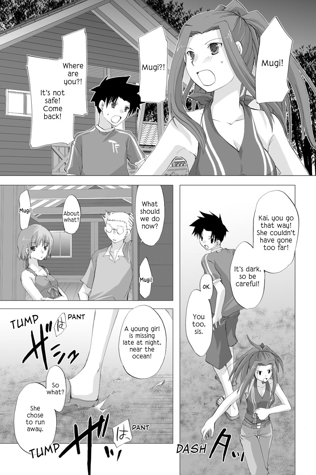 Hitohira Chapter 9 page 25 - Chapter 9: Theater (Boot) Camp