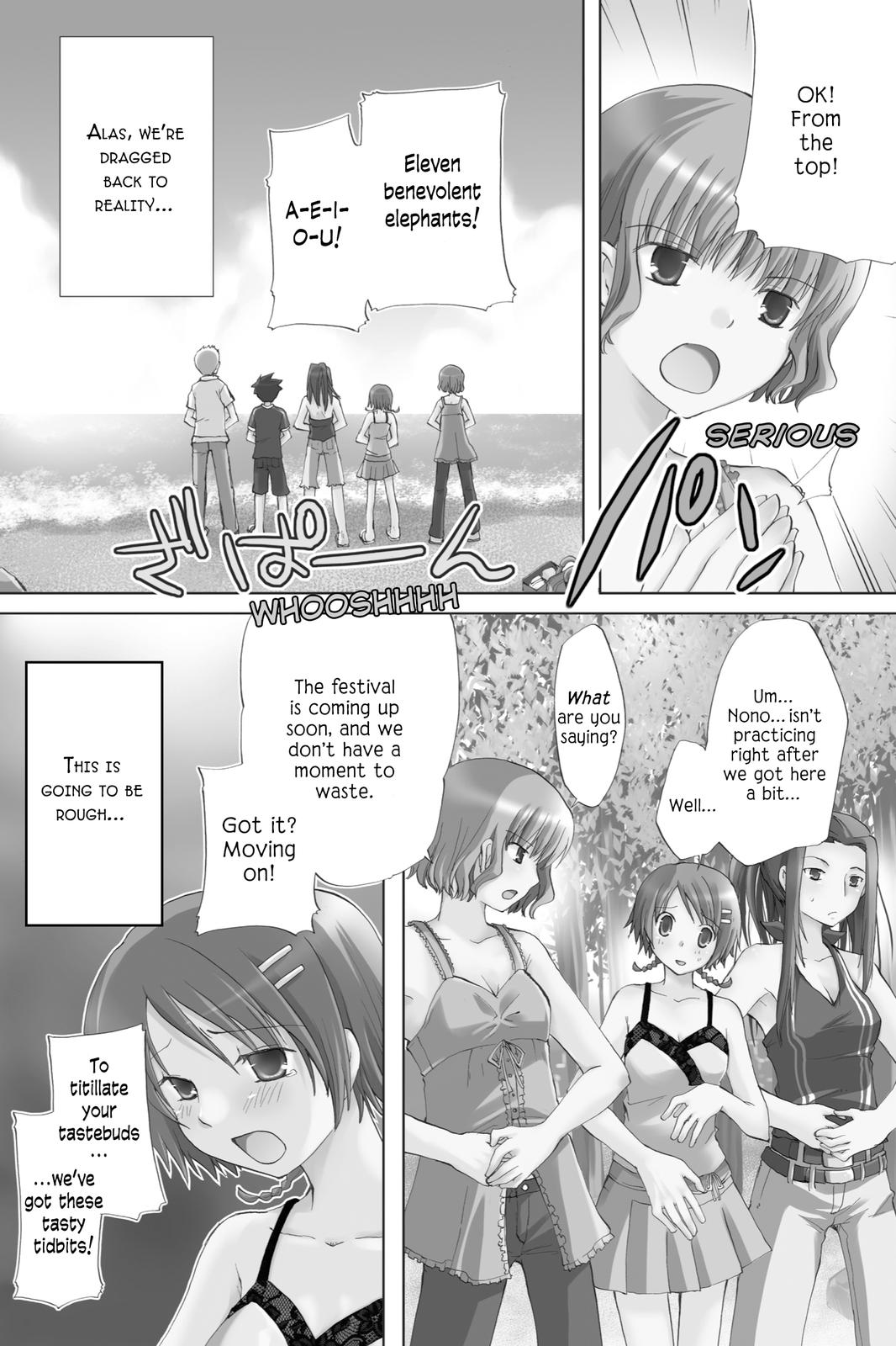 Hitohira Chapter 9 page 6 - Chapter 9: Theater (Boot) Camp