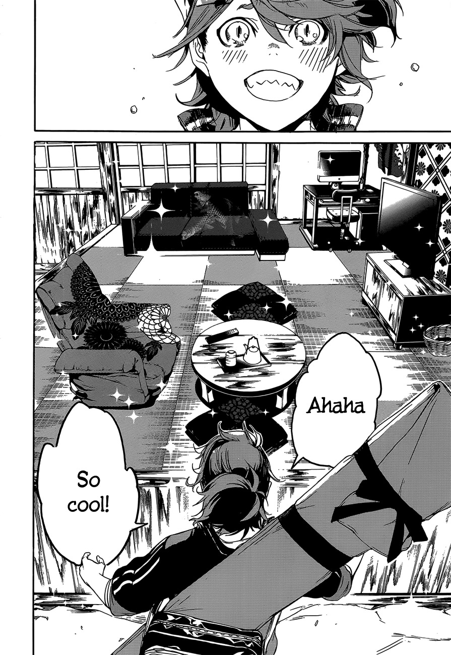 Hitokiri Share House Chapter 1 page 17 - Chapter 1: Dreams, living alone