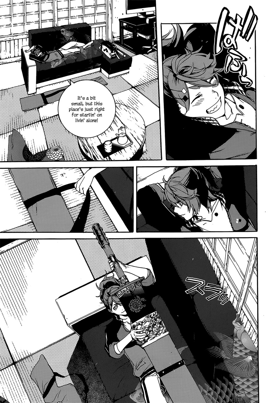 Hitokiri Share House Chapter 1 page 18 - Chapter 1: Dreams, living alone