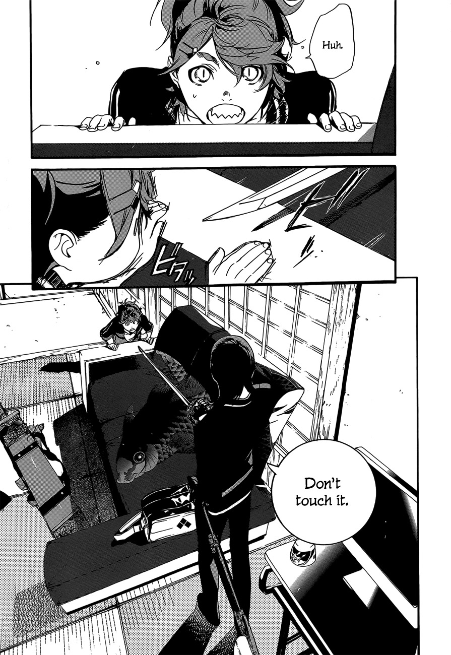 Hitokiri Share House Chapter 1 page 22 - Chapter 1: Dreams, living alone