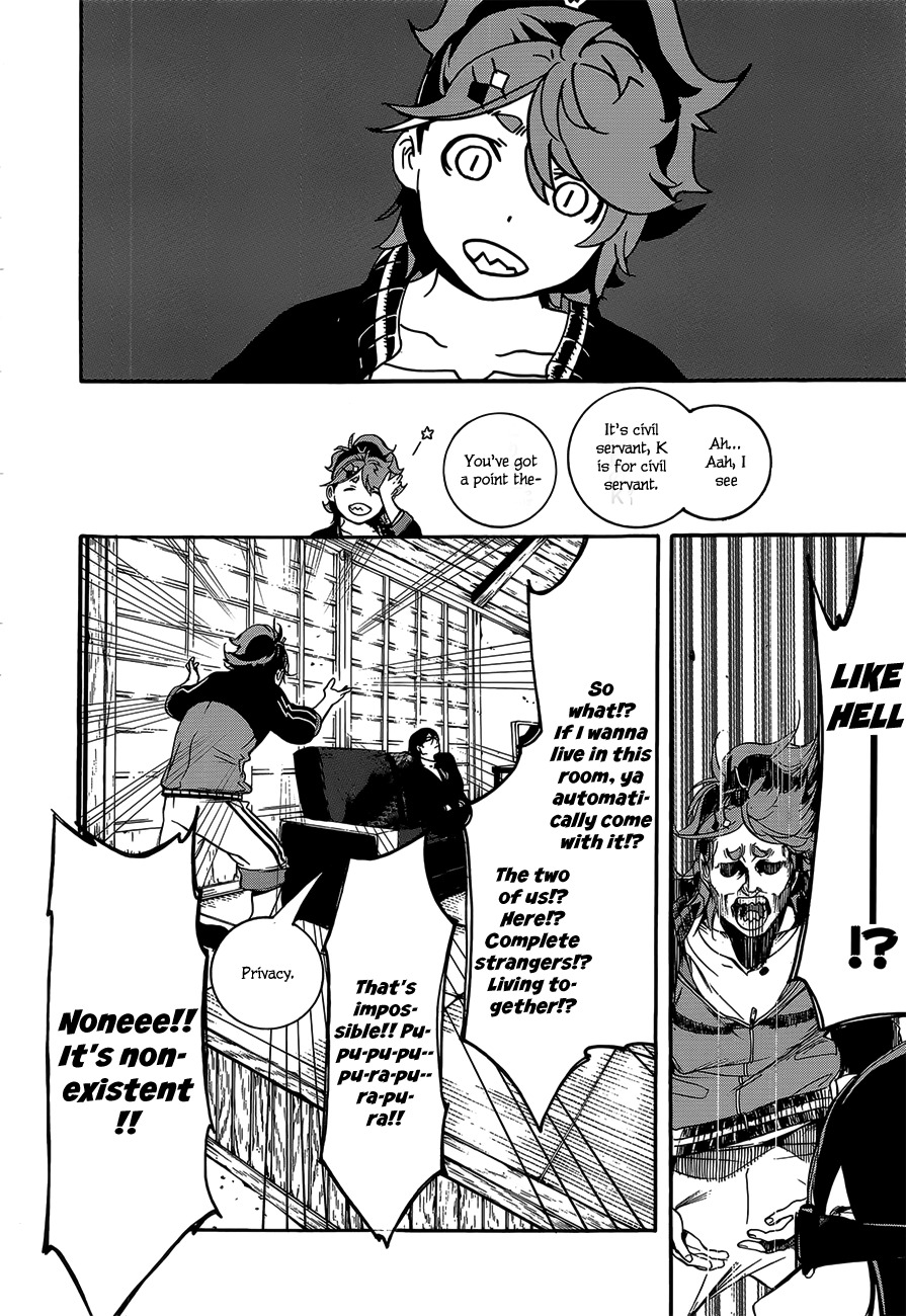 Hitokiri Share House Chapter 1 page 27 - Chapter 1: Dreams, living alone