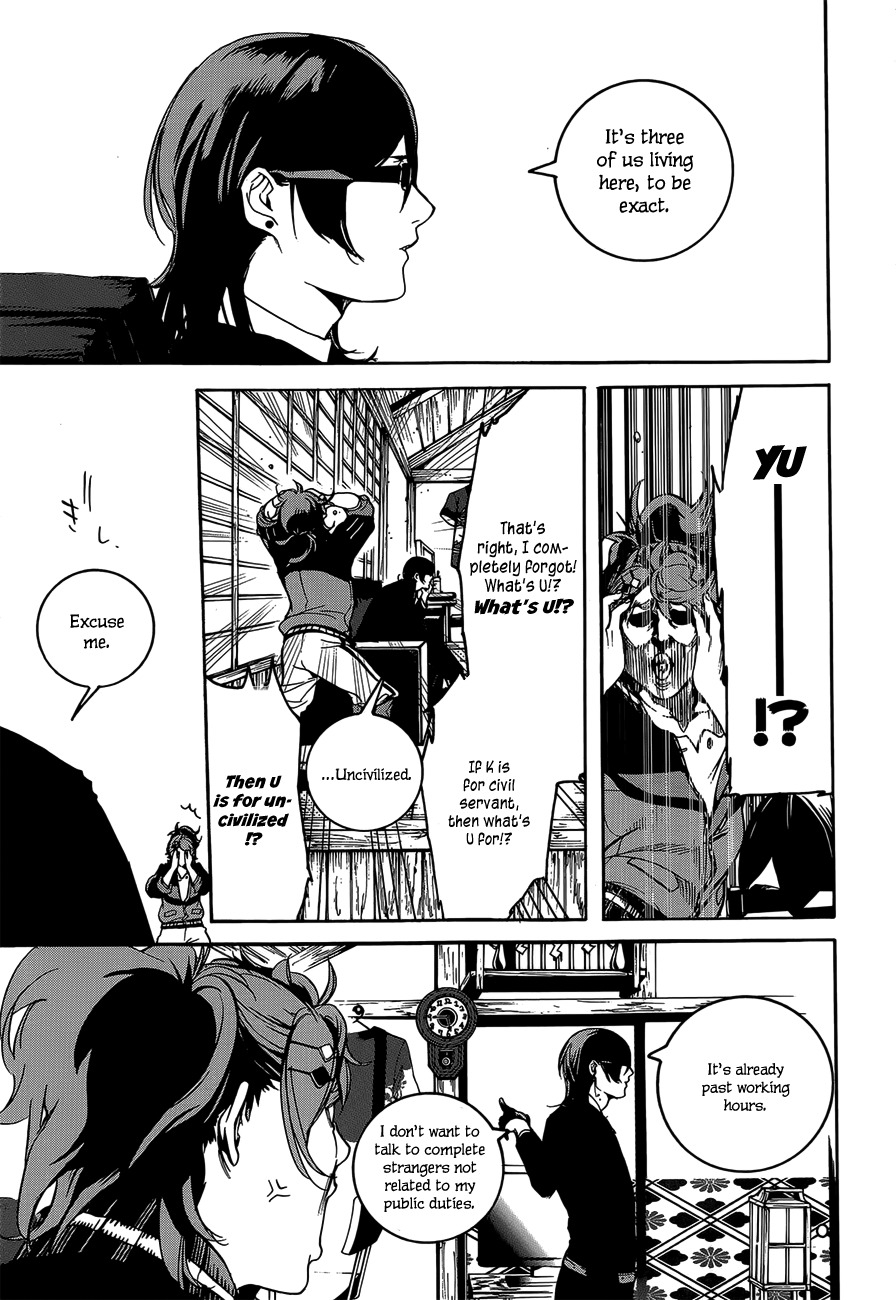Hitokiri Share House Chapter 1 page 28 - Chapter 1: Dreams, living alone