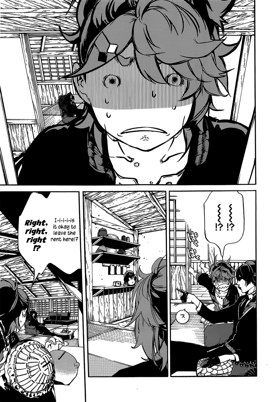 Hitokiri Share House Chapter 1 page 32 - Chapter 1: Dreams, living alone