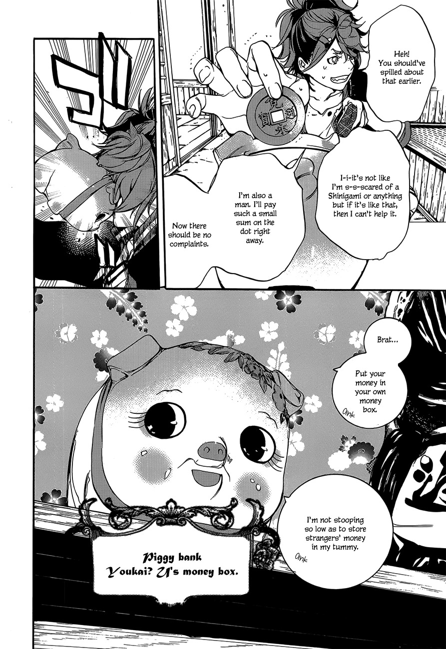 Hitokiri Share House Chapter 1 page 33 - Chapter 1: Dreams, living alone