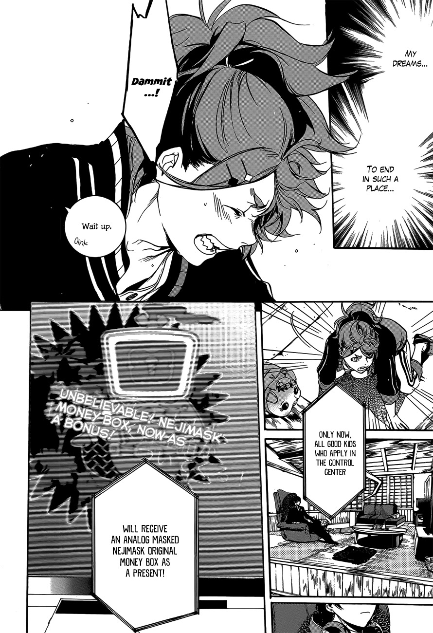 Hitokiri Share House Chapter 1 page 35 - Chapter 1: Dreams, living alone