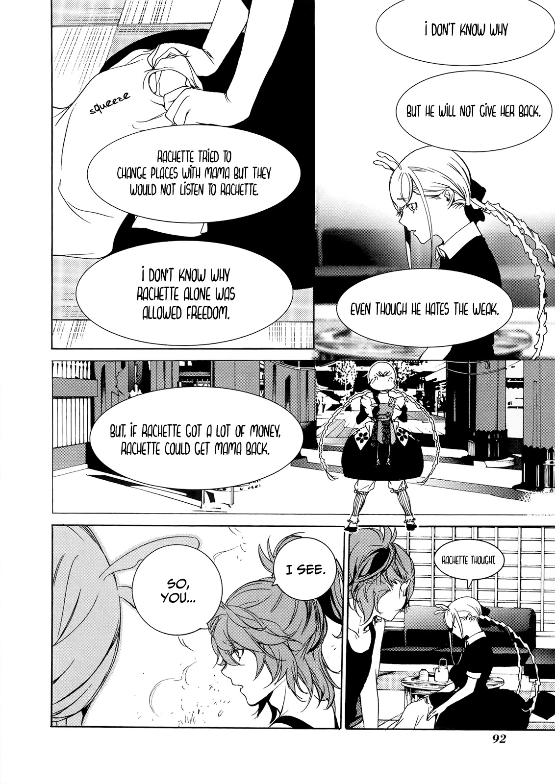 Hitokiri Share House Chapter 10 page 13 - Chapter 10: The Leap Ahead