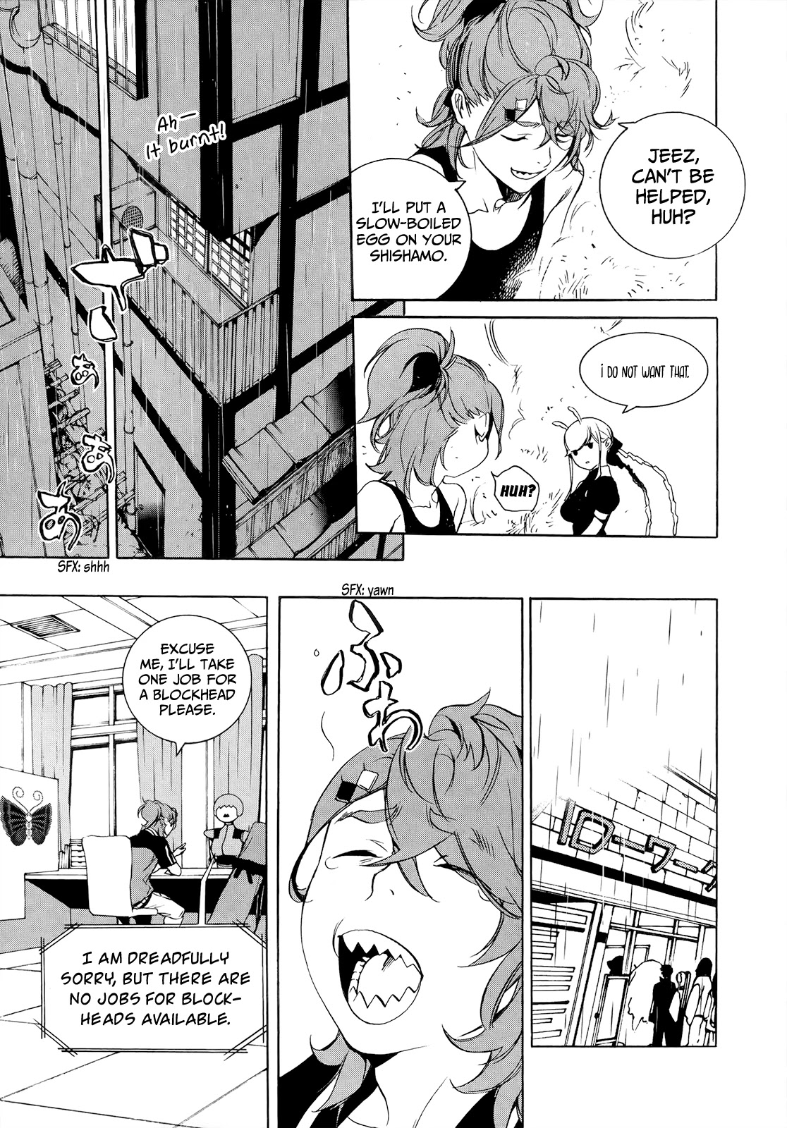 Hitokiri Share House Chapter 10 page 16 - Chapter 10: The Leap Ahead