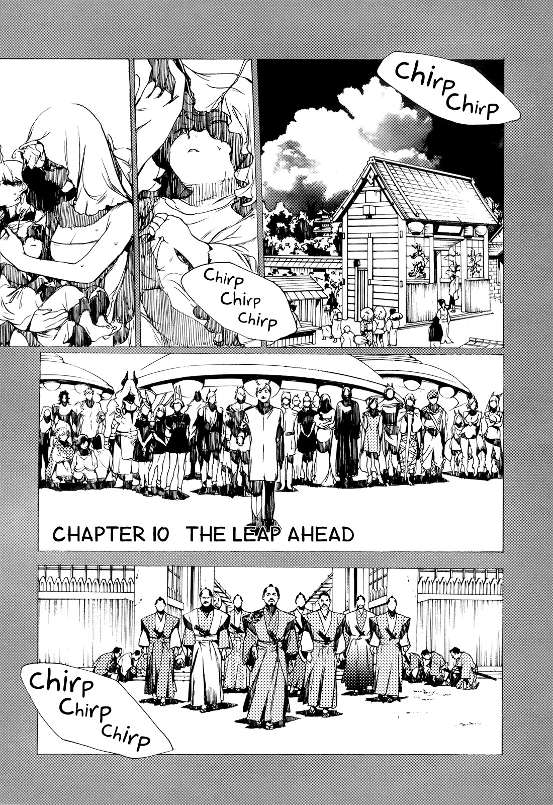 Hitokiri Share House Chapter 10 page 2 - Chapter 10: The Leap Ahead