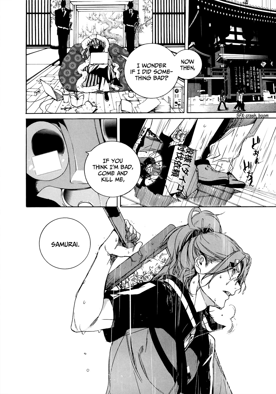 Hitokiri Share House Chapter 10 page 22 - Chapter 10: The Leap Ahead
