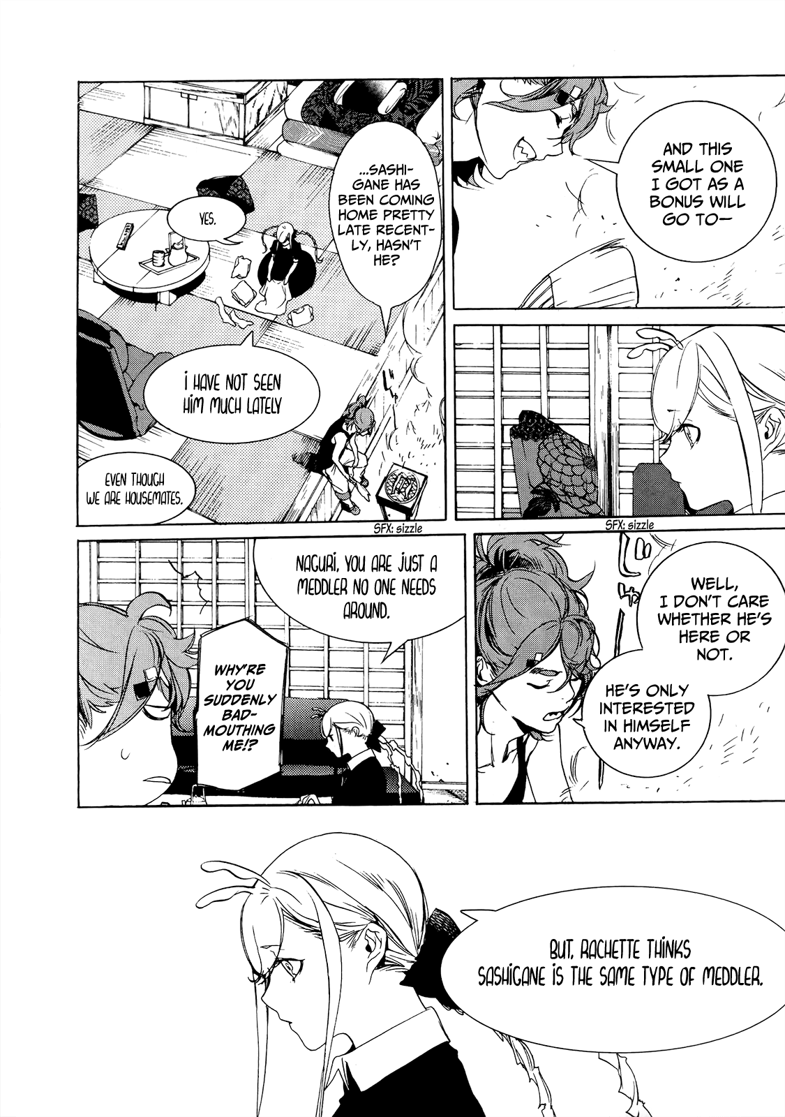 Hitokiri Share House Chapter 10 page 7 - Chapter 10: The Leap Ahead