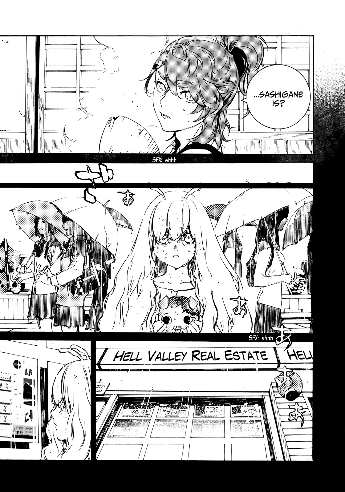 Hitokiri Share House Chapter 10 page 8 - Chapter 10: The Leap Ahead