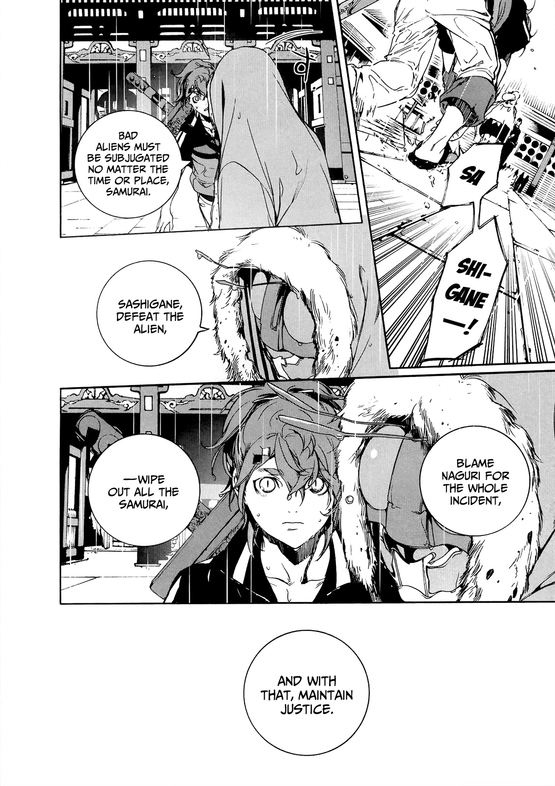 Hitokiri Share House Chapter 11 page 11 - Chapter 11: Slice, Samurai