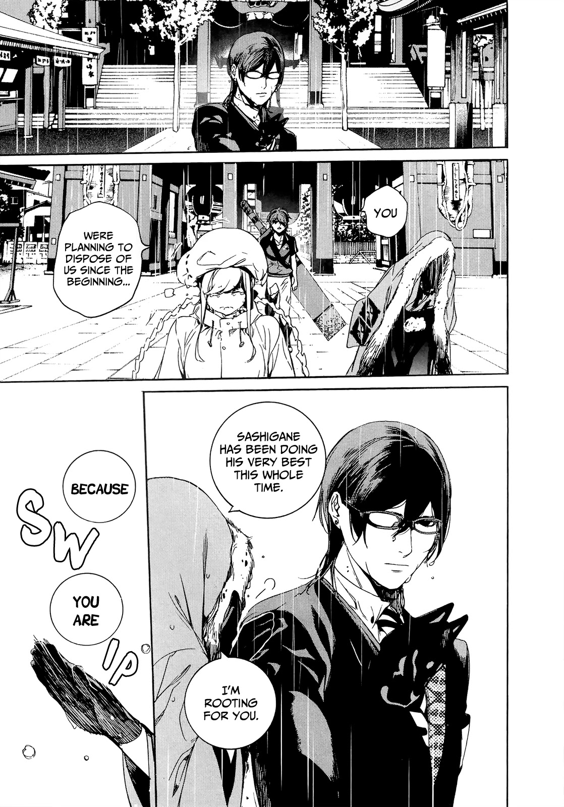 Hitokiri Share House Chapter 11 page 12 - Chapter 11: Slice, Samurai