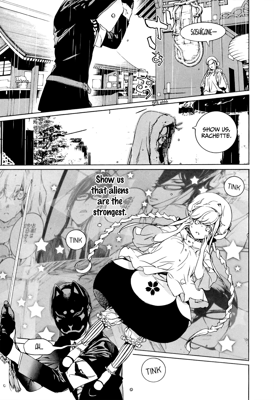 Hitokiri Share House Chapter 11 page 14 - Chapter 11: Slice, Samurai