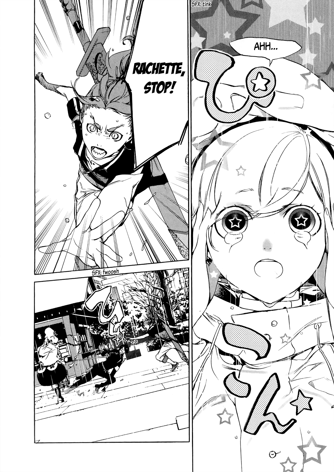 Hitokiri Share House Chapter 11 page 15 - Chapter 11: Slice, Samurai