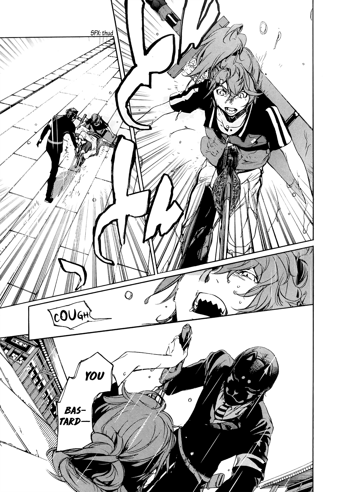 Hitokiri Share House Chapter 11 page 16 - Chapter 11: Slice, Samurai